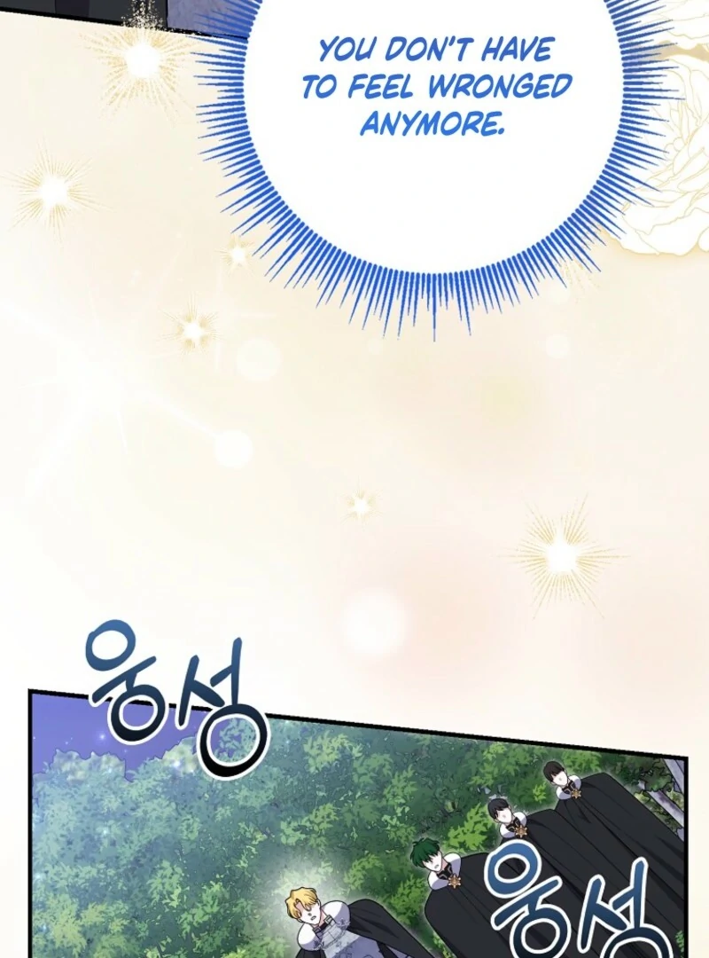 Villain Fiancé is in My Way of Happiness Chapter 70 - page 23