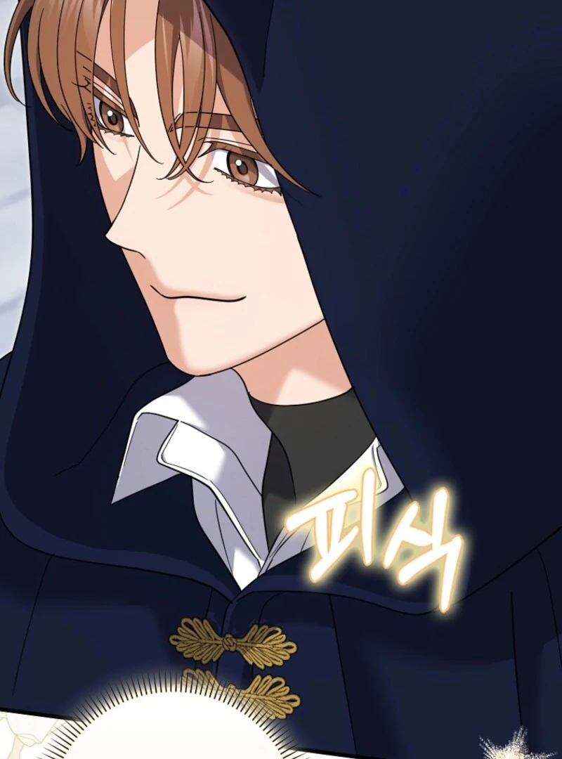 Villain Fiancé is in My Way of Happiness Chapter 70 - page 37