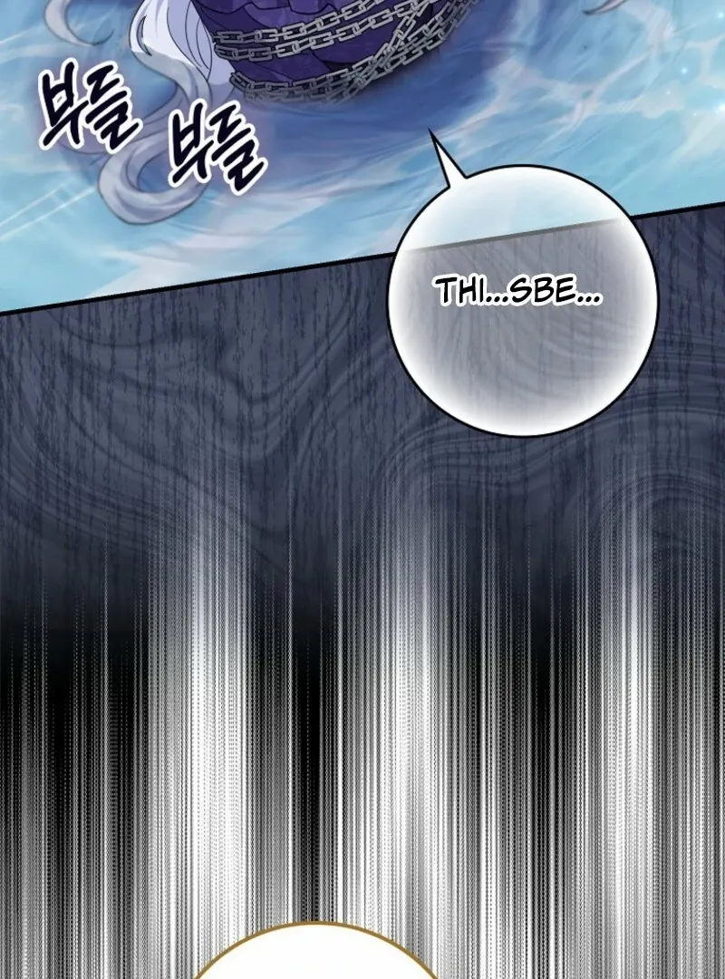 Villain Fiancé is in My Way of Happiness Chapter 70 - page 4