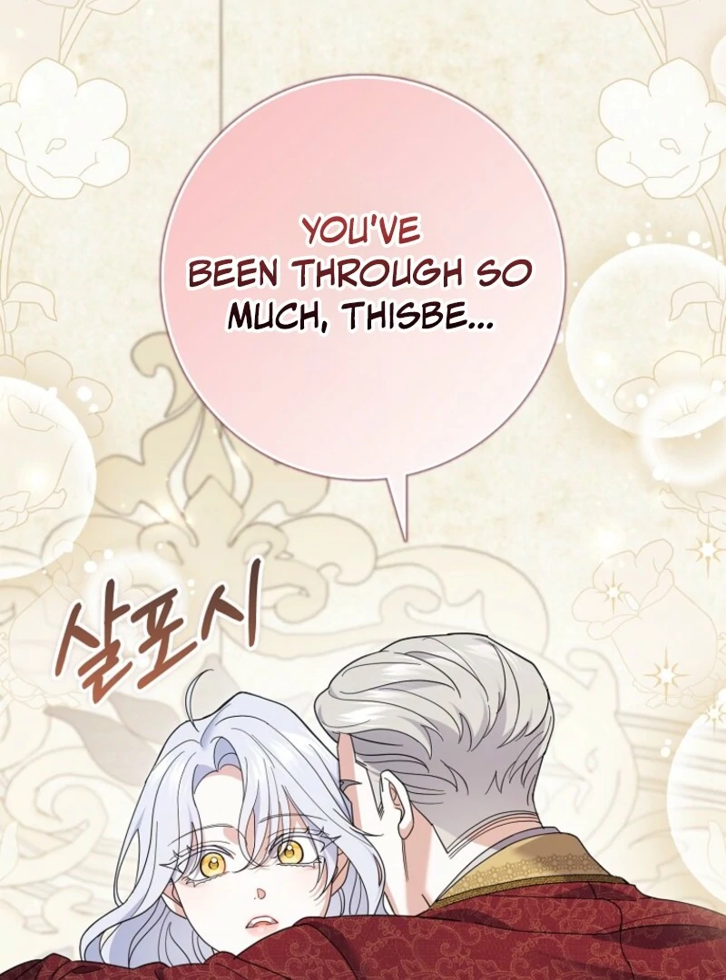 Villain Fiancé is in My Way of Happiness Chapter 70 - page 51