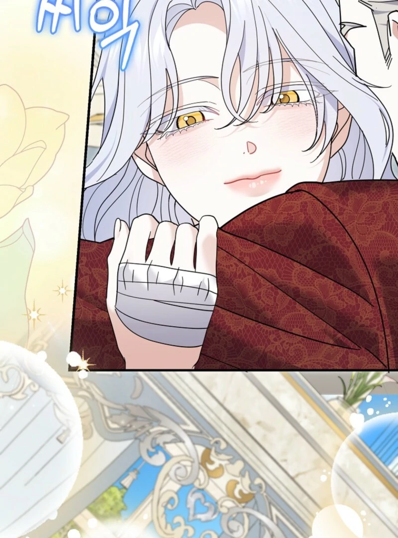 Villain Fiancé is in My Way of Happiness Chapter 70 - page 58