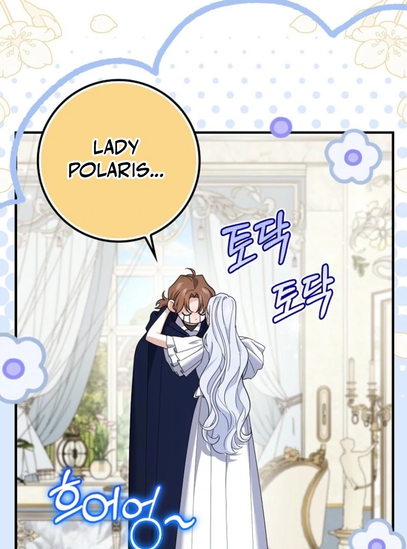 Villain Fiancé is in My Way of Happiness Chapter 70 - page 76