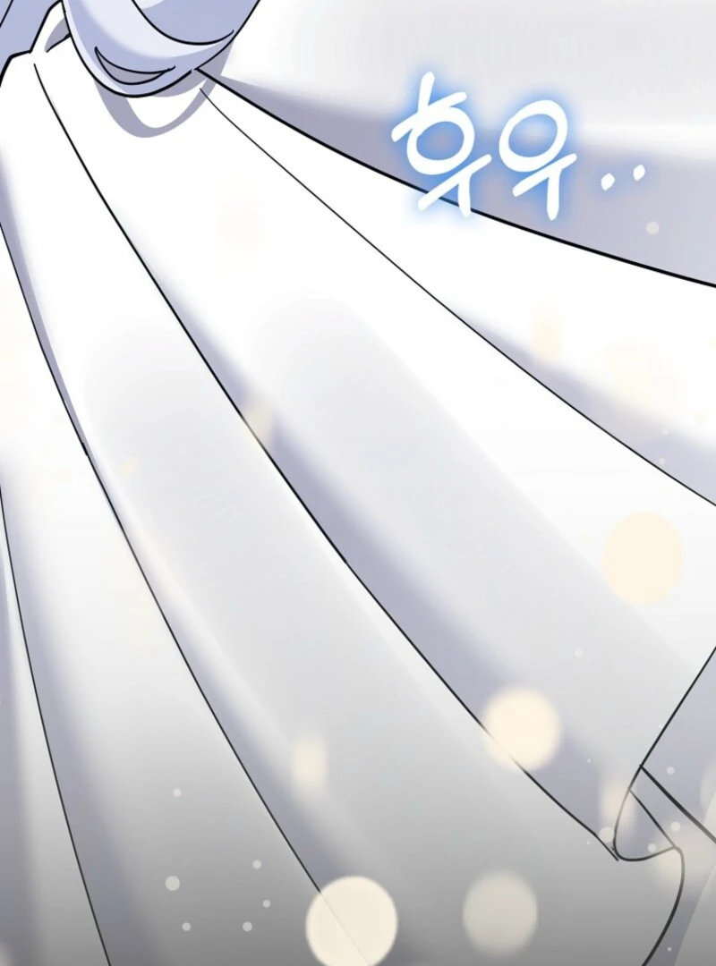 Villain Fiancé is in My Way of Happiness Chapter 70 - page 79