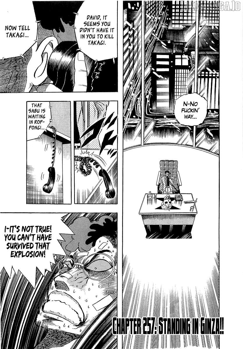 Osu!! Karatebu Chapter 257 - page 1