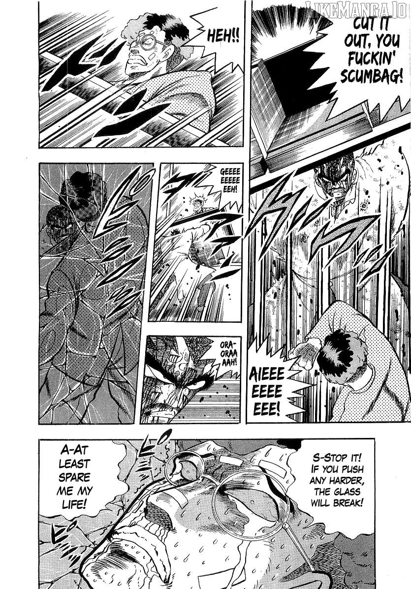 Osu!! Karatebu Chapter 257 - page 12