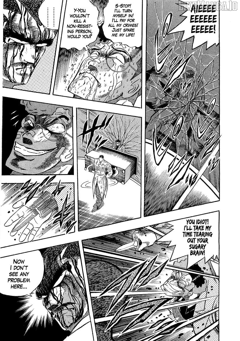 Osu!! Karatebu Chapter 257 - page 13