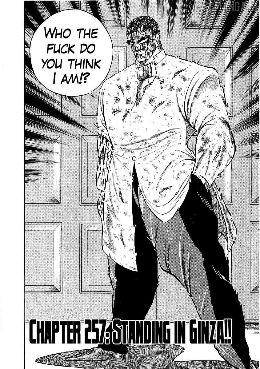 Osu!! Karatebu Chapter 257 - page 2