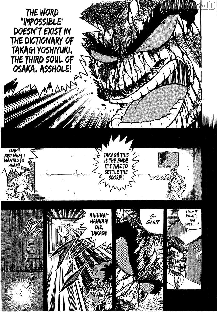 Osu!! Karatebu Chapter 257 - page 3