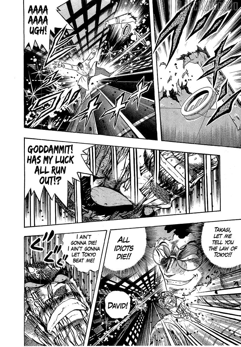 Osu!! Karatebu Chapter 257 - page 8