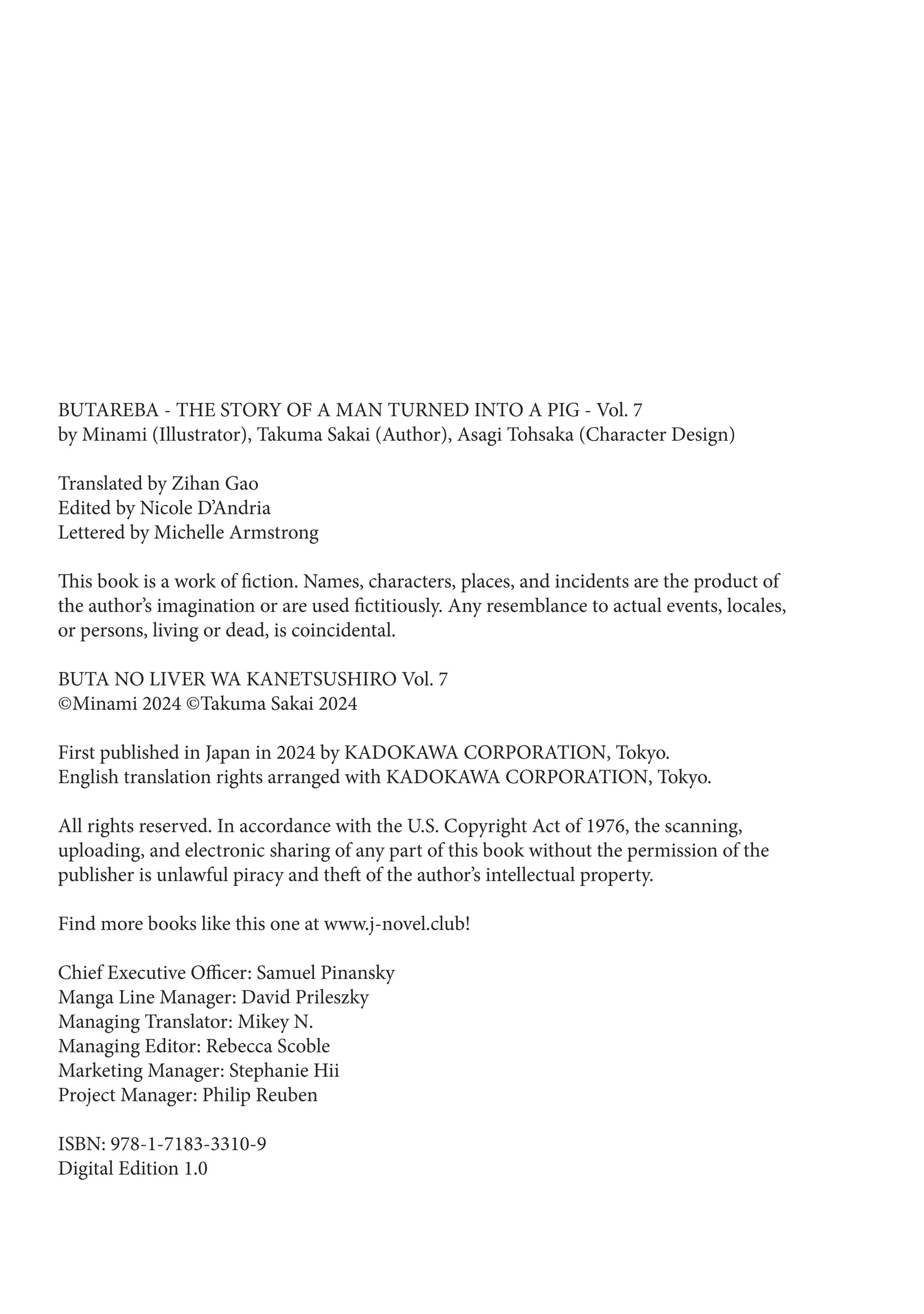 Heat the Pig Liver Chapter 39.5 - page 8