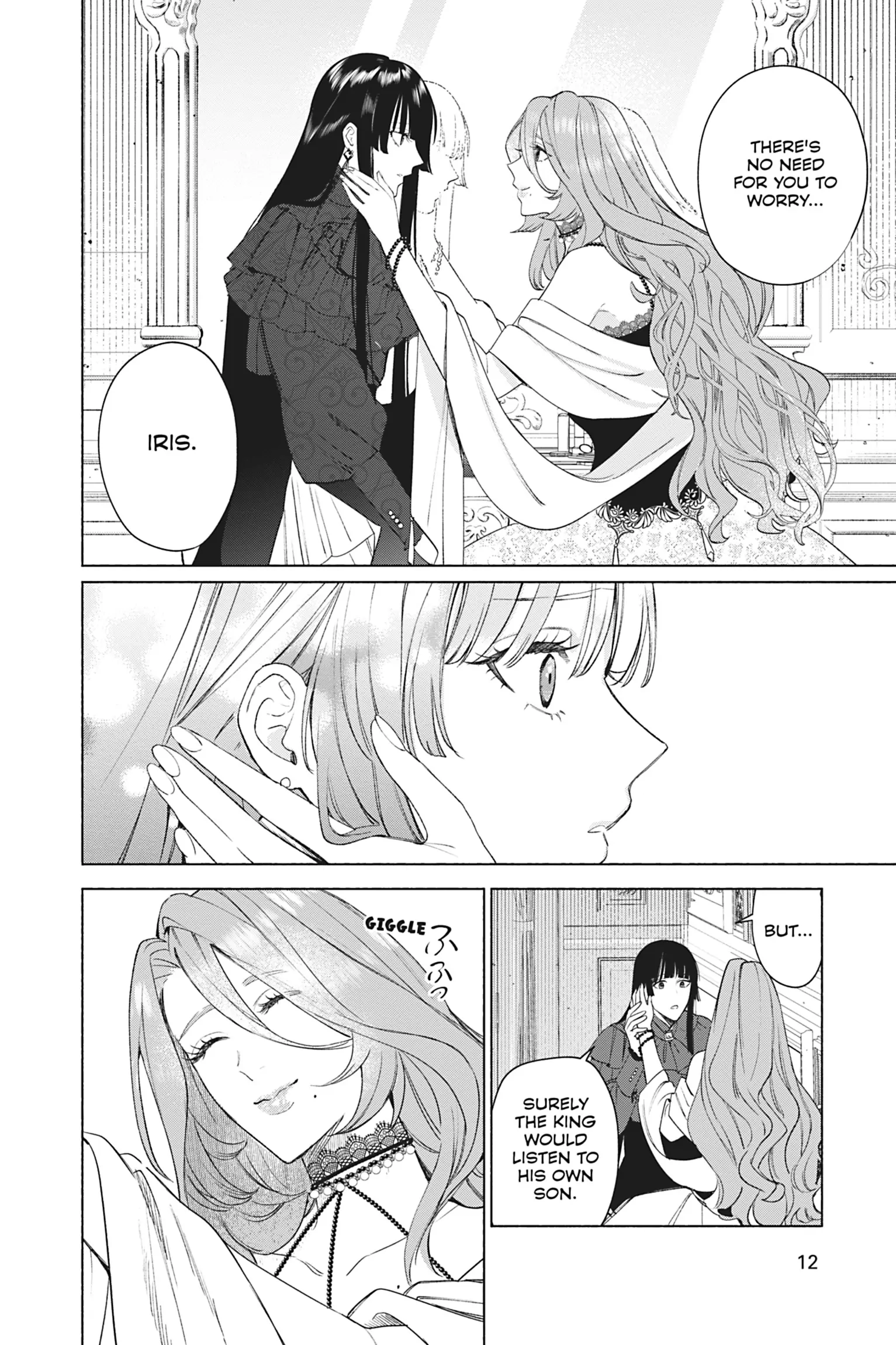 The Young Lady of a District Count Is Sold and Forced to Dote on the Crown Prince of the Neighboring Country Chapter 43 - page 13