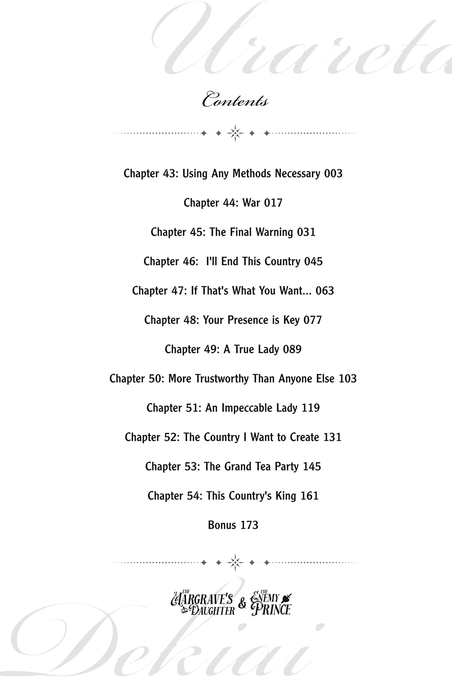 The Young Lady of a District Count Is Sold and Forced to Dote on the Crown Prince of the Neighboring Country Chapter 43 - page 3