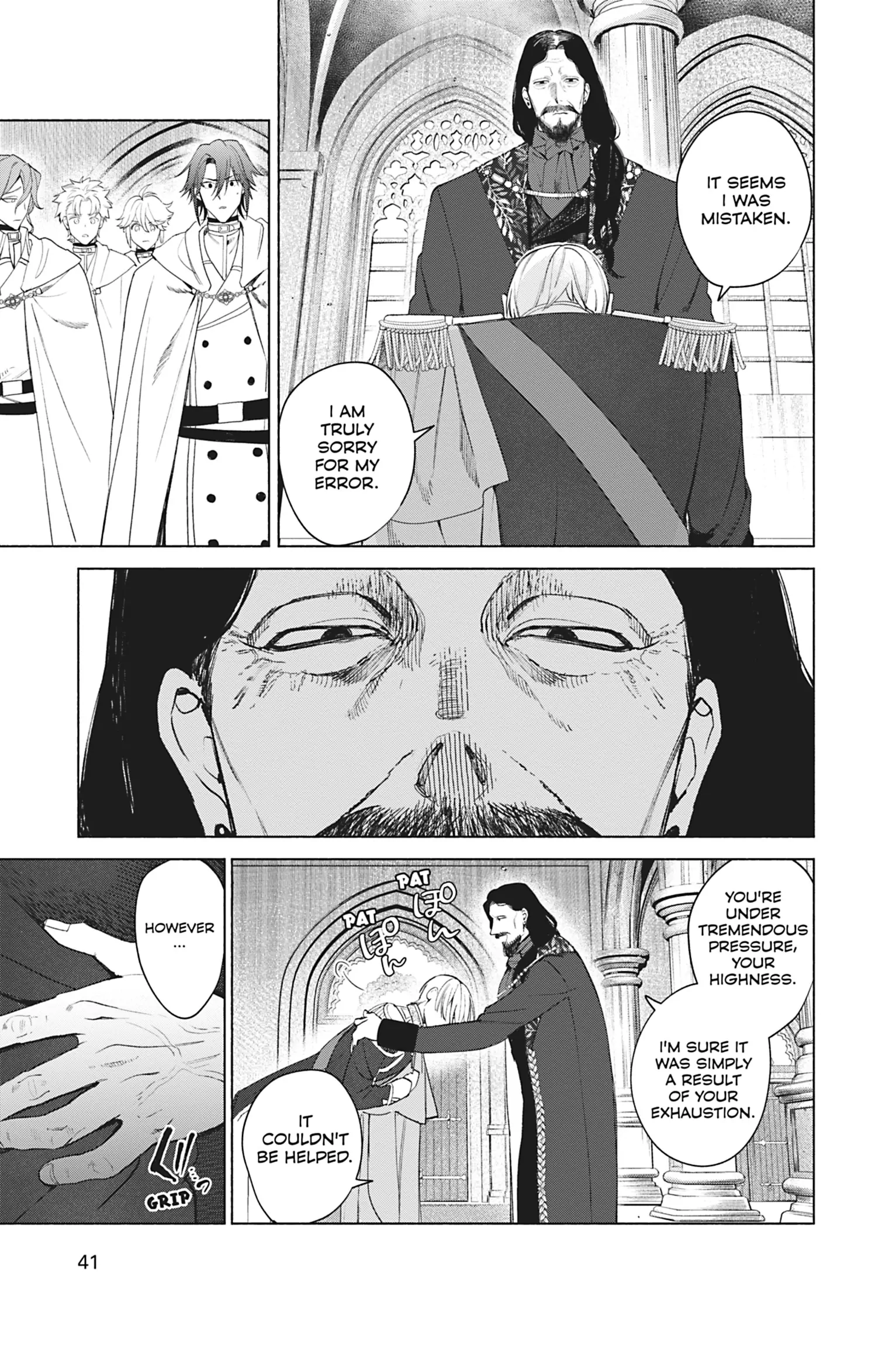 The Young Lady of a District Count Is Sold and Forced to Dote on the Crown Prince of the Neighboring Country Chapter 45 - page 11