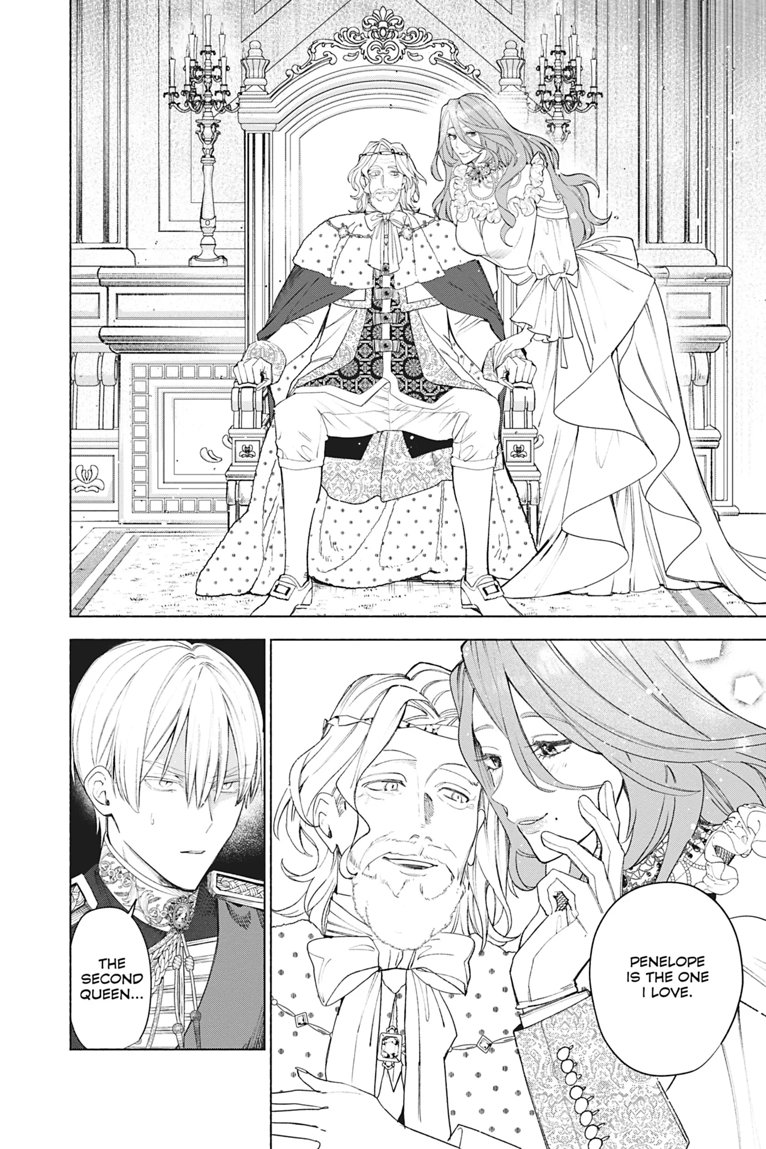 The Young Lady of a District Count Is Sold and Forced to Dote on the Crown Prince of the Neighboring Country Chapter 45 - page 2