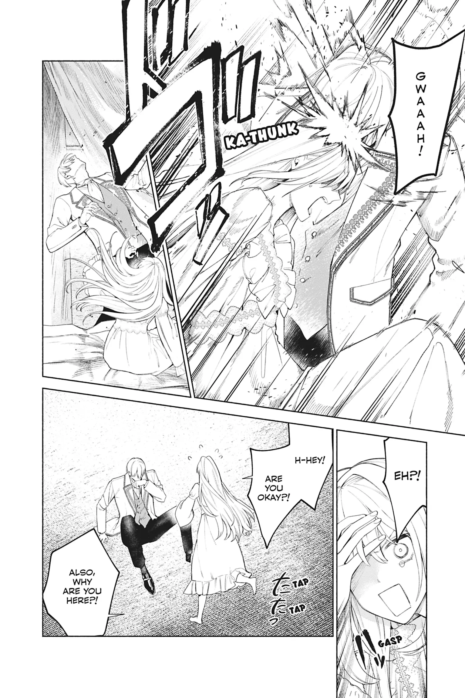 The Young Lady of a District Count Is Sold and Forced to Dote on the Crown Prince of the Neighboring Country Chapter 46 - page 12