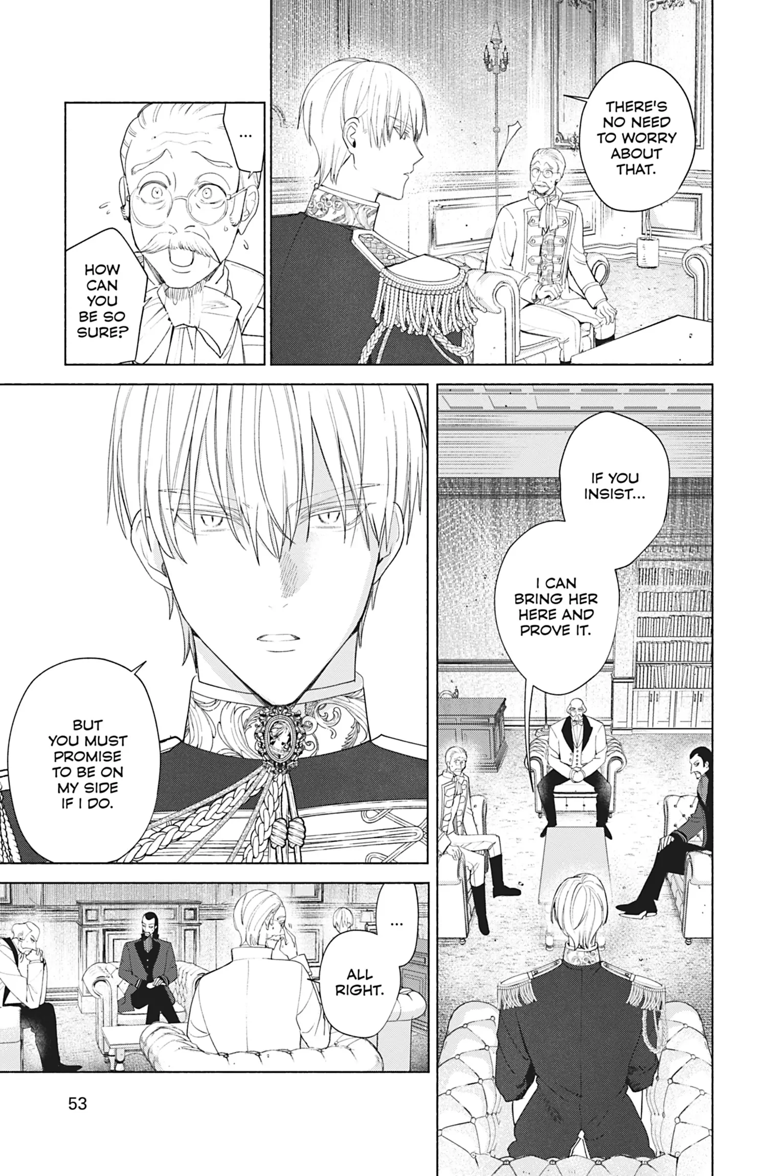 The Young Lady of a District Count Is Sold and Forced to Dote on the Crown Prince of the Neighboring Country Chapter 46 - page 9