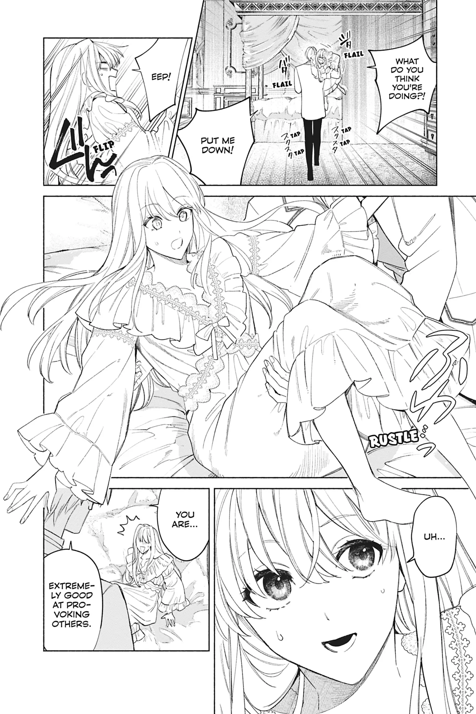 The Young Lady of a District Count Is Sold and Forced to Dote on the Crown Prince of the Neighboring Country Chapter 47 - page 12