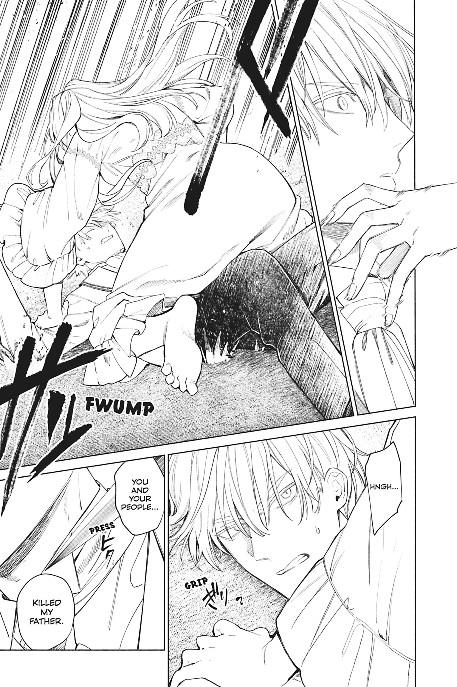 The Young Lady of a District Count Is Sold and Forced to Dote on the Crown Prince of the Neighboring Country Chapter 47 - page 3