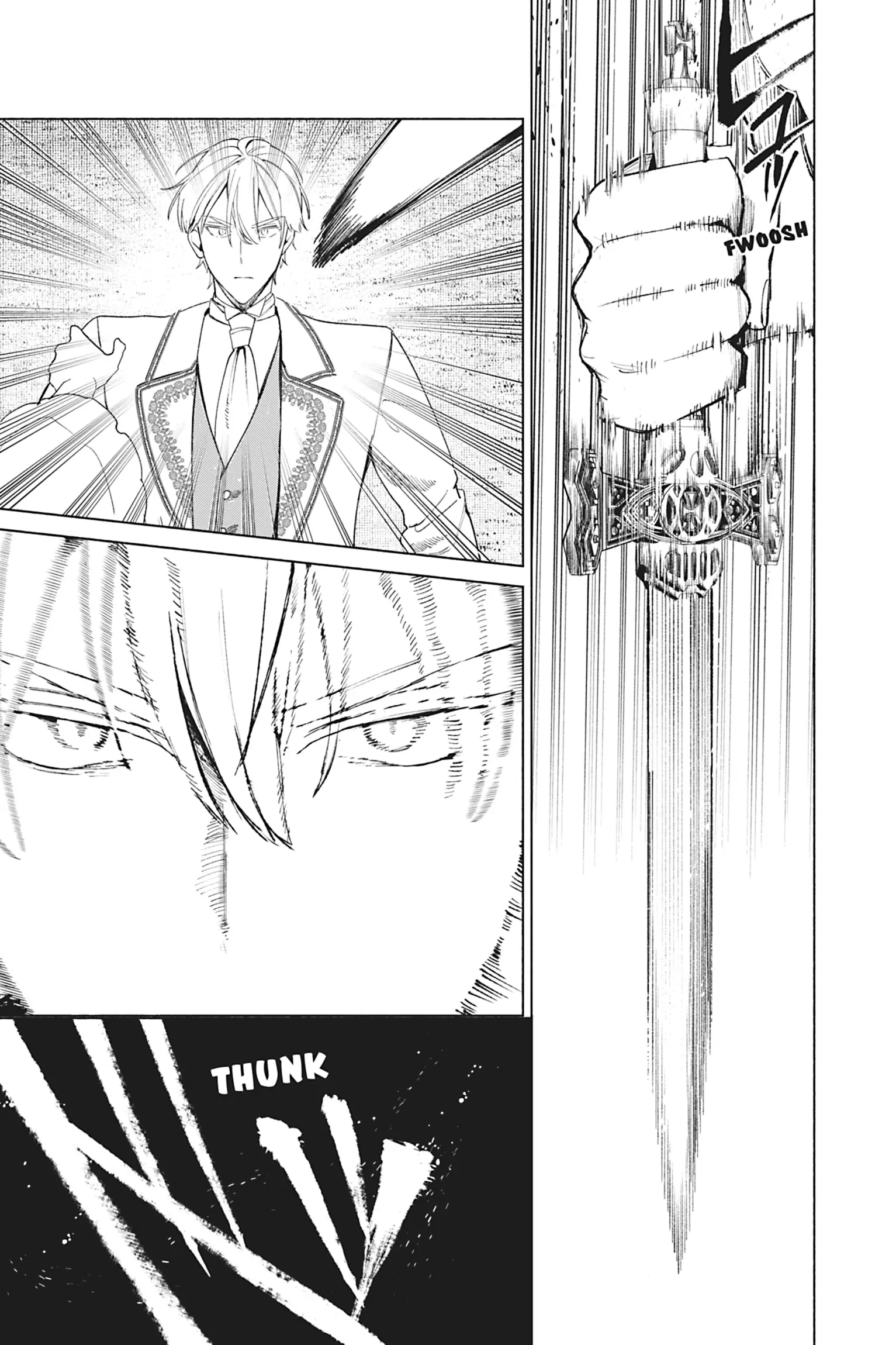 The Young Lady of a District Count Is Sold and Forced to Dote on the Crown Prince of the Neighboring Country Chapter 47 - page 5