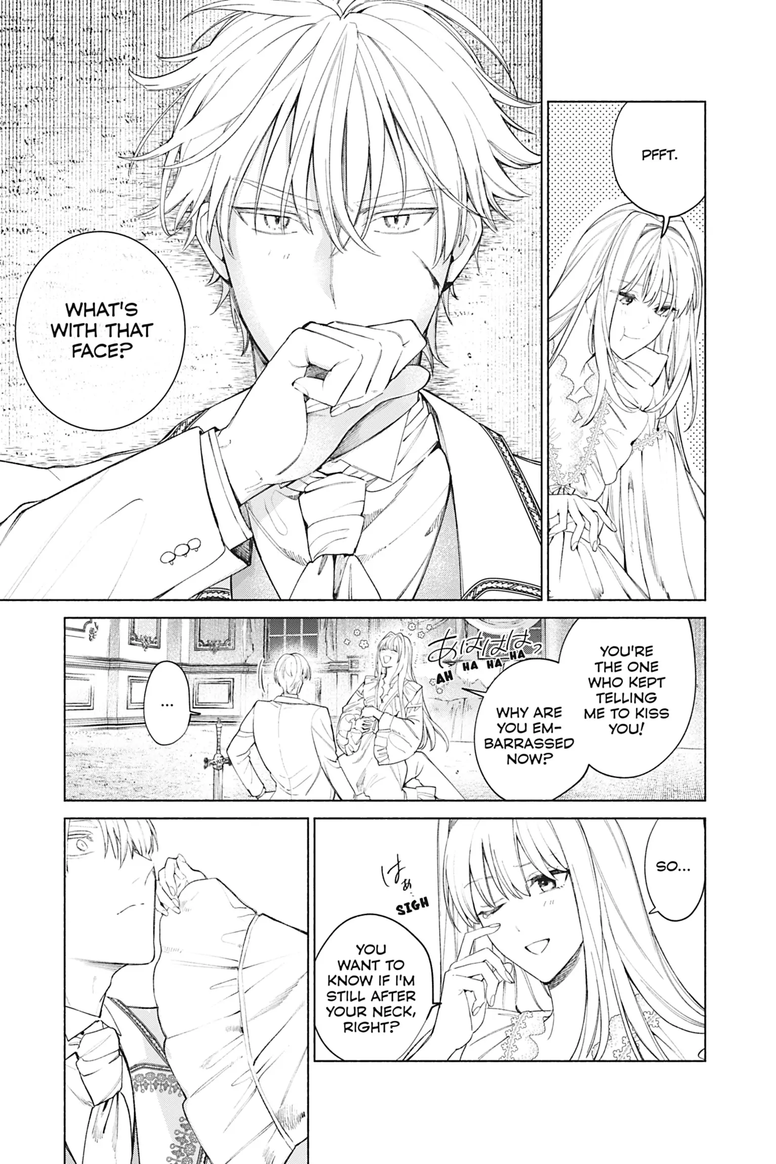 The Young Lady of a District Count Is Sold and Forced to Dote on the Crown Prince of the Neighboring Country Chapter 47 - page 9