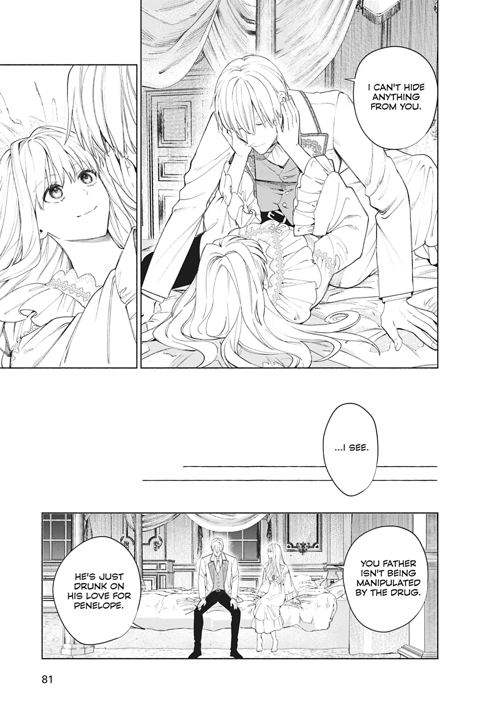 The Young Lady of a District Count Is Sold and Forced to Dote on the Crown Prince of the Neighboring Country Chapter 48 - page 5