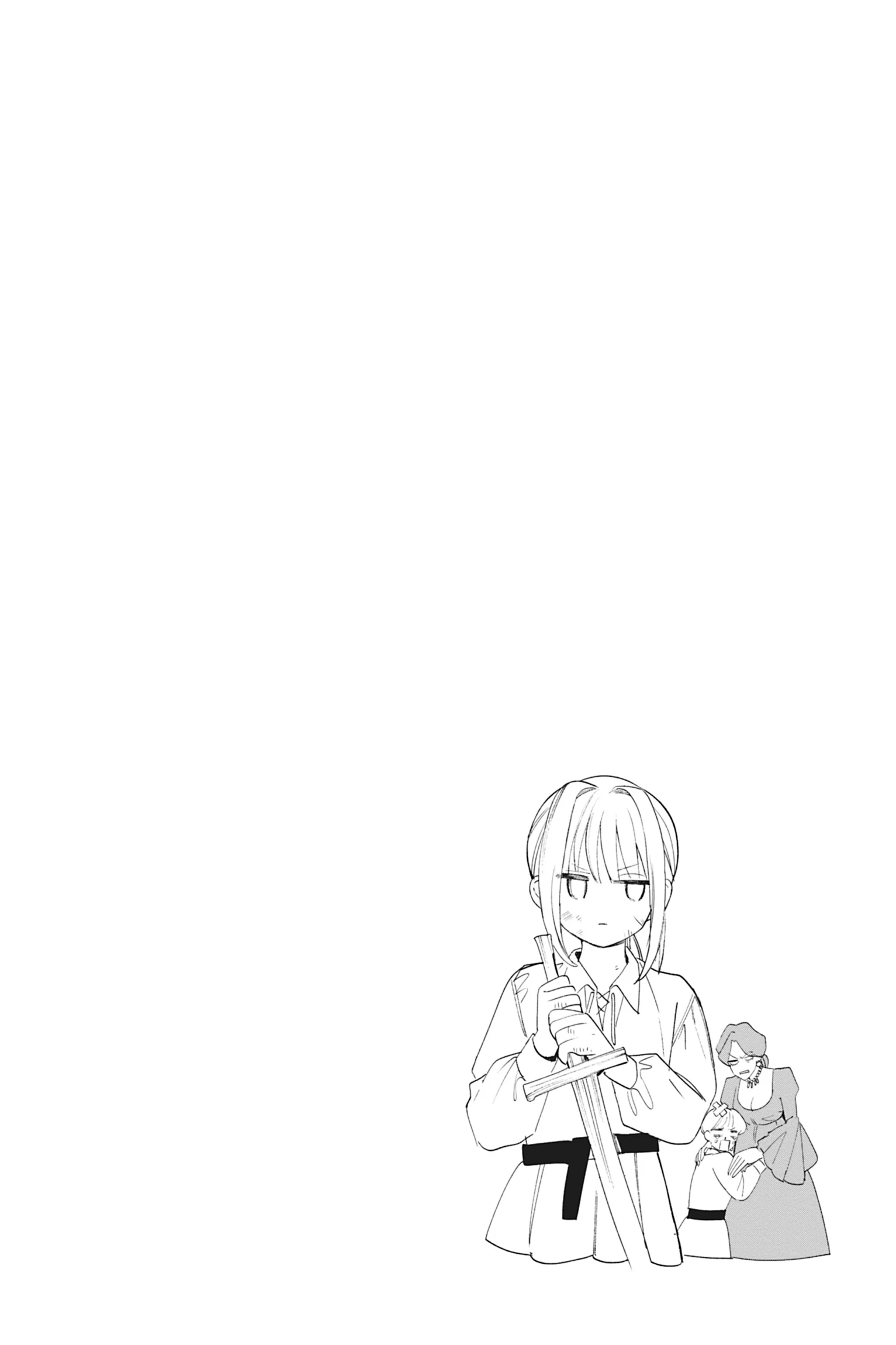 The Young Lady of a District Count Is Sold and Forced to Dote on the Crown Prince of the Neighboring Country Chapter 49 - page 14