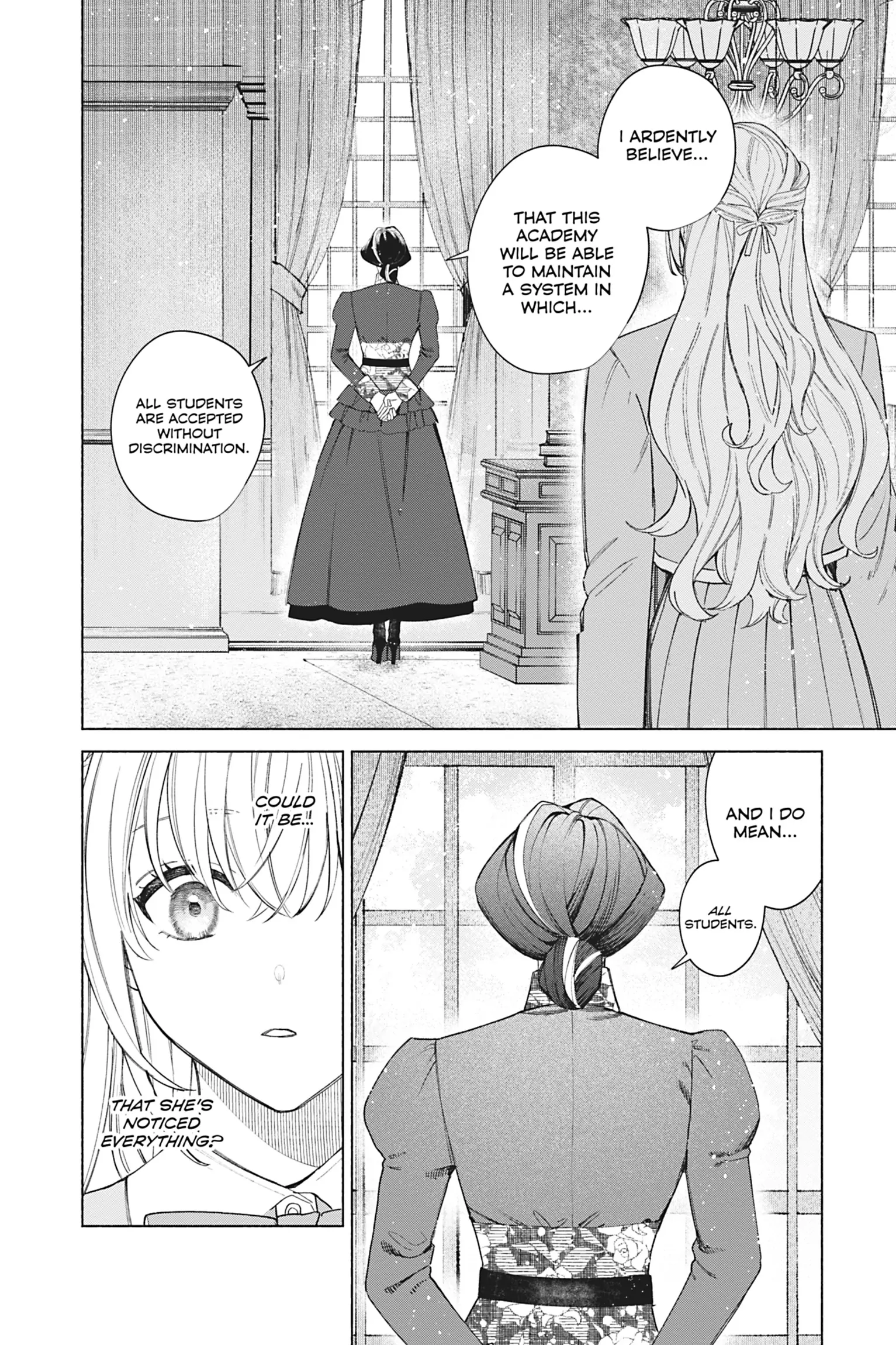 The Young Lady of a District Count Is Sold and Forced to Dote on the Crown Prince of the Neighboring Country Chapter 50 - page 2
