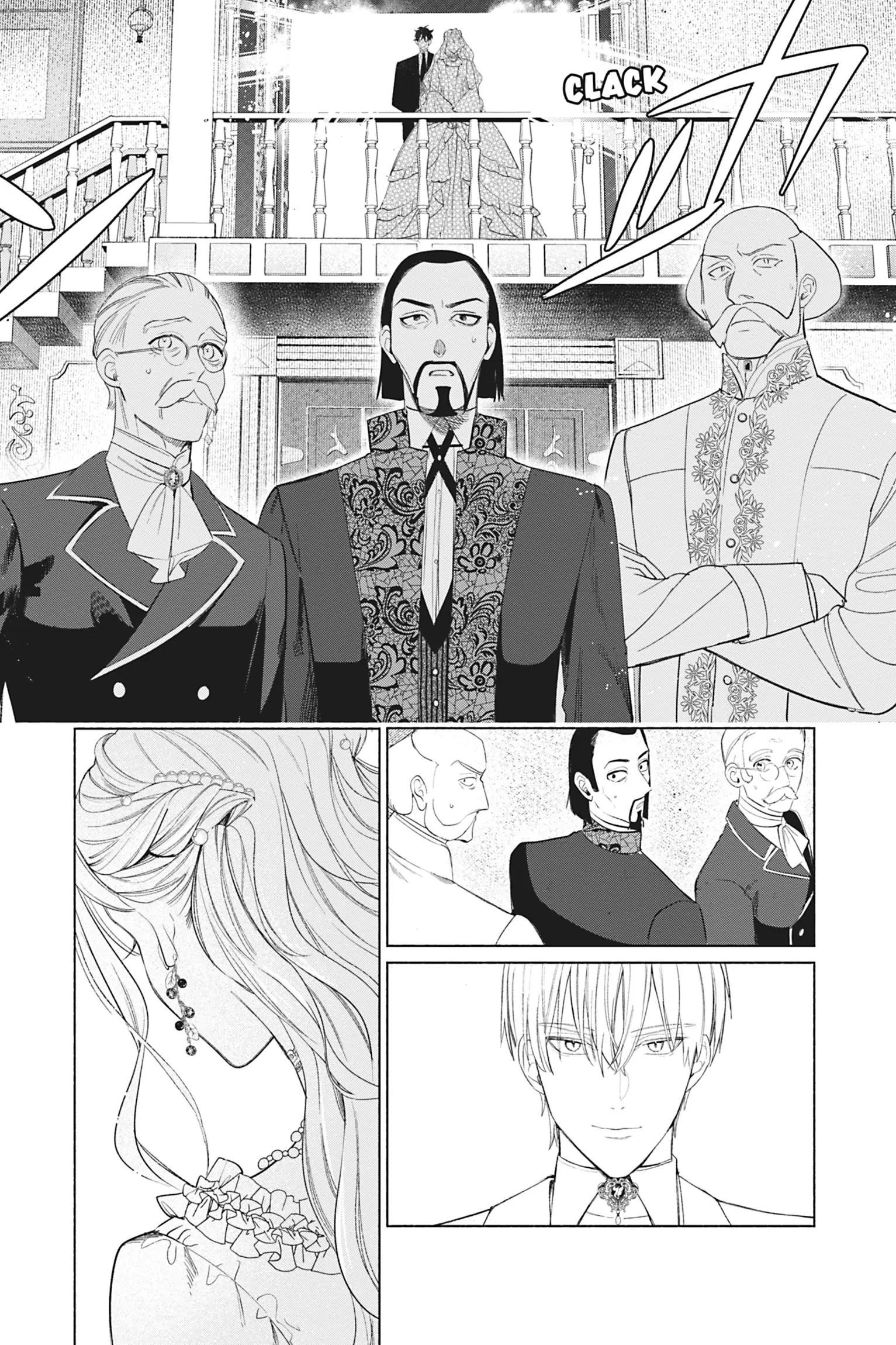 The Young Lady of a District Count Is Sold and Forced to Dote on the Crown Prince of the Neighboring Country Chapter 50 - page 7