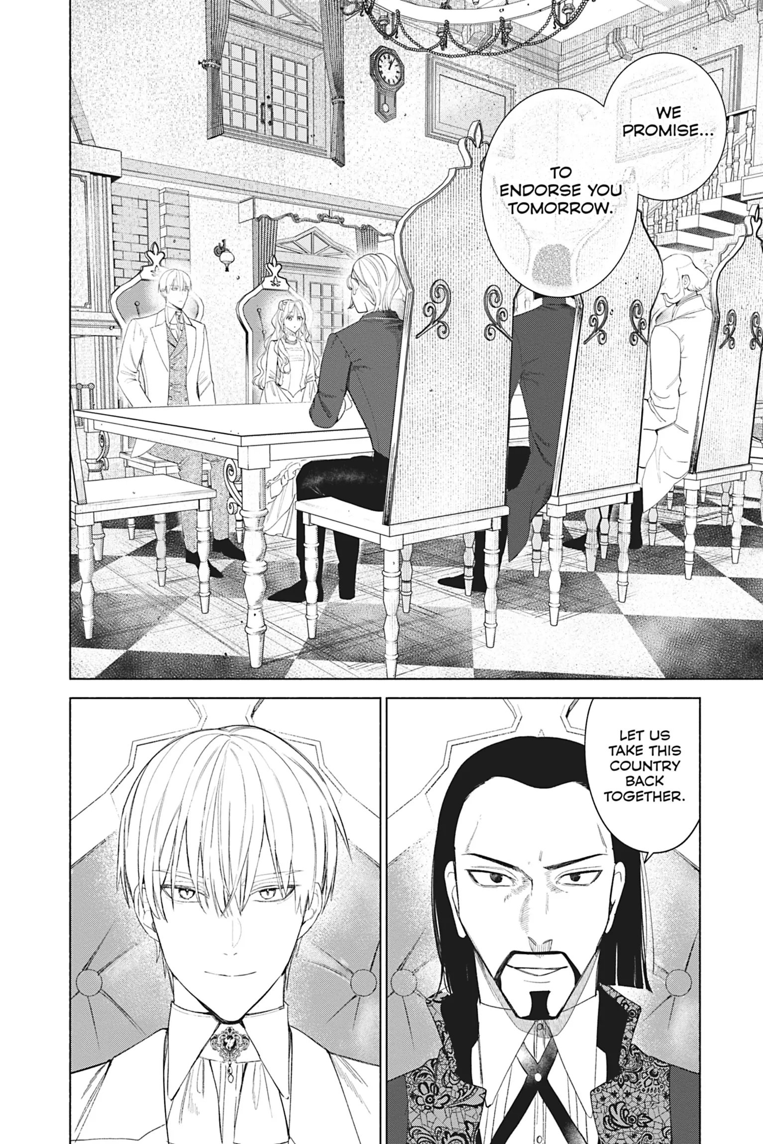 The Young Lady of a District Count Is Sold and Forced to Dote on the Crown Prince of the Neighboring Country Chapter 51 - page 4