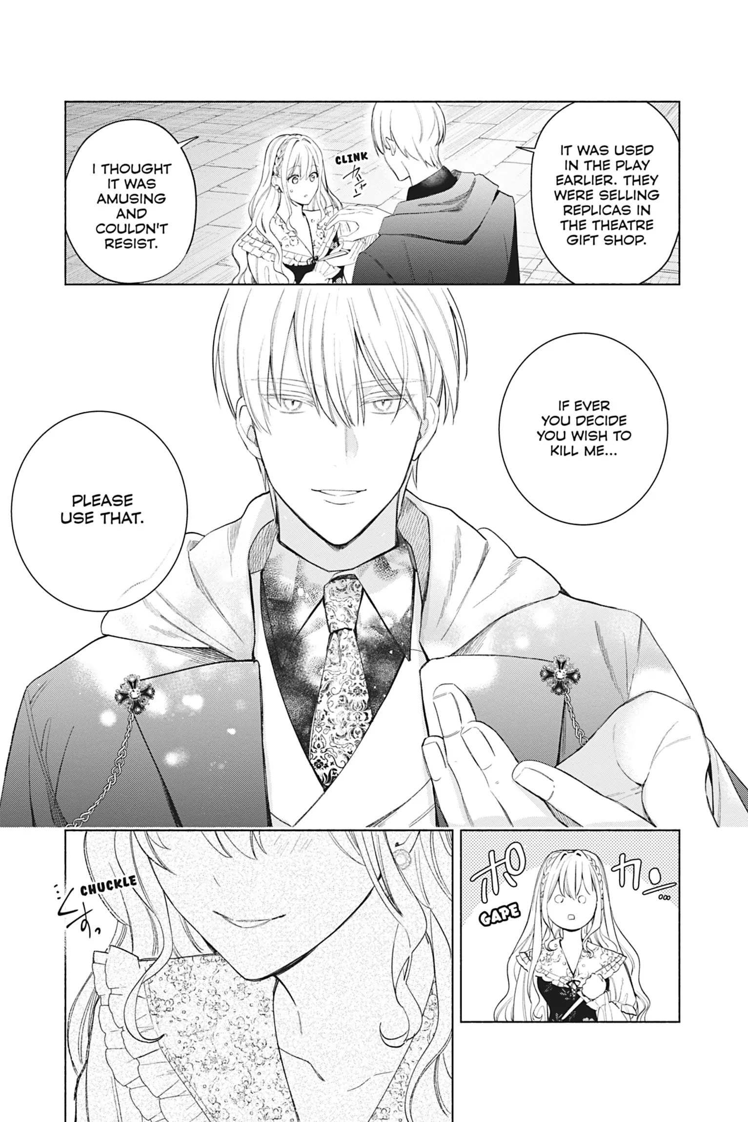 The Young Lady of a District Count Is Sold and Forced to Dote on the Crown Prince of the Neighboring Country Chapter 52 - page 11