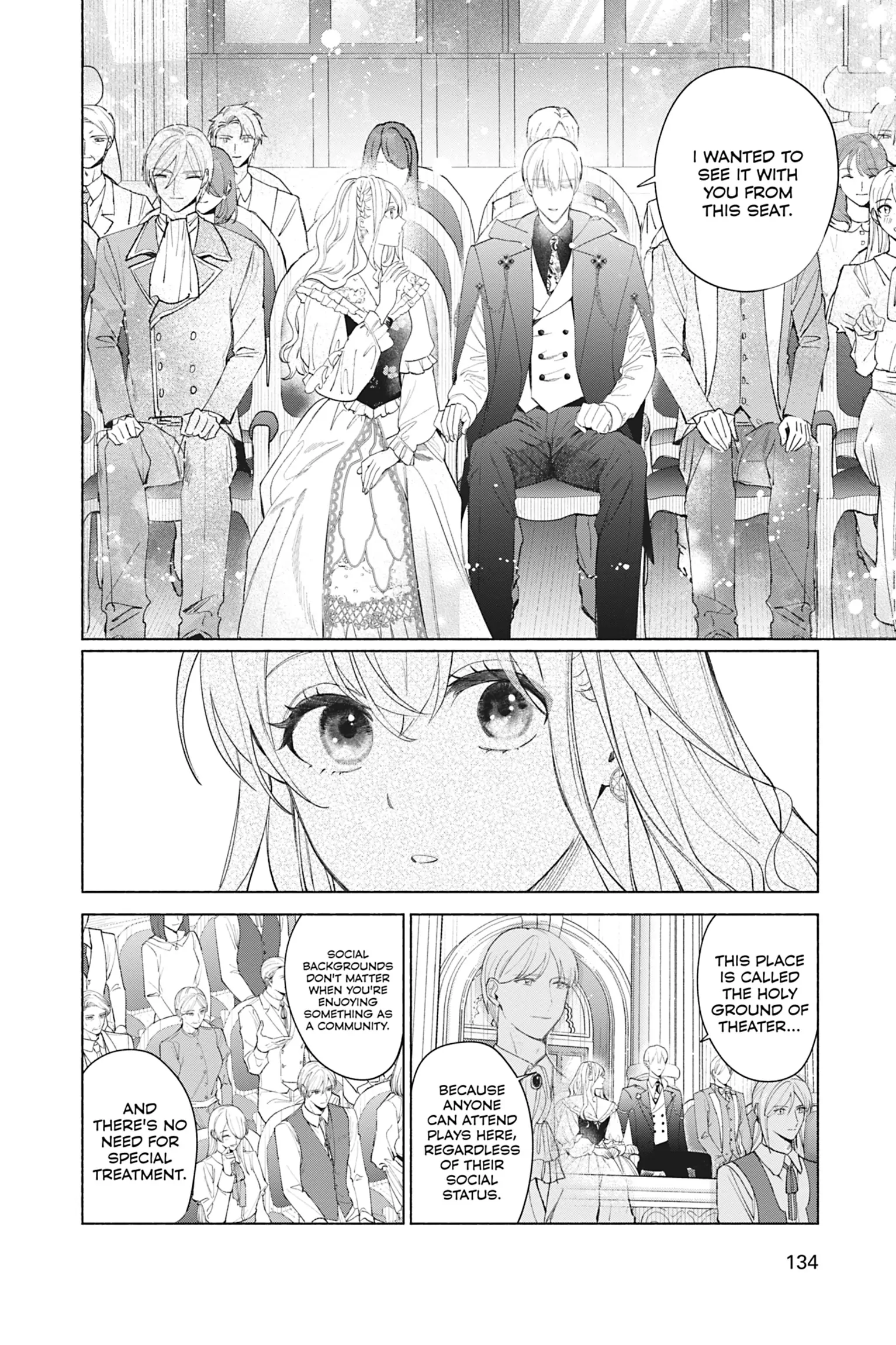 The Young Lady of a District Count Is Sold and Forced to Dote on the Crown Prince of the Neighboring Country Chapter 52 - page 4