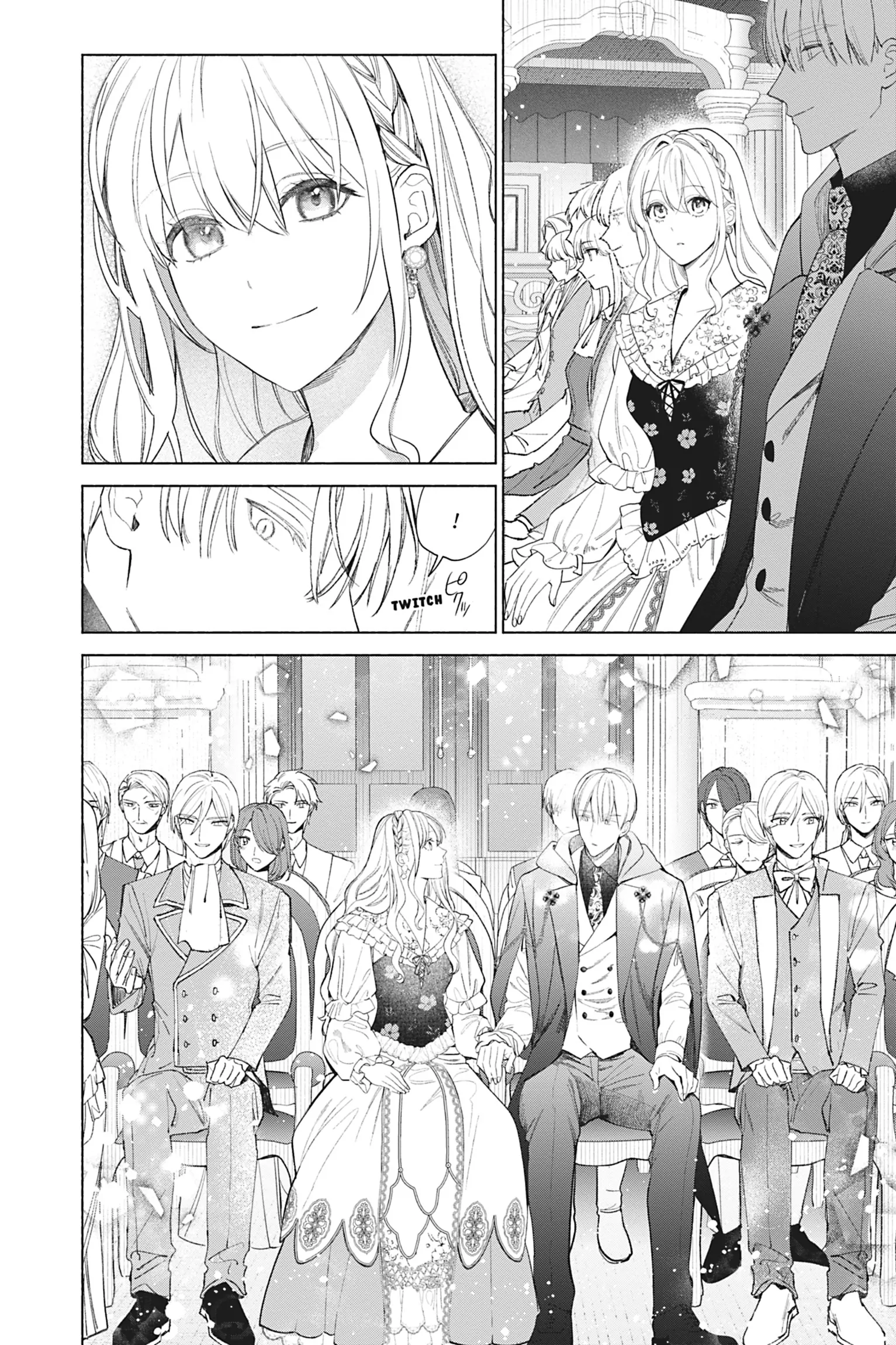 The Young Lady of a District Count Is Sold and Forced to Dote on the Crown Prince of the Neighboring Country Chapter 52 - page 6