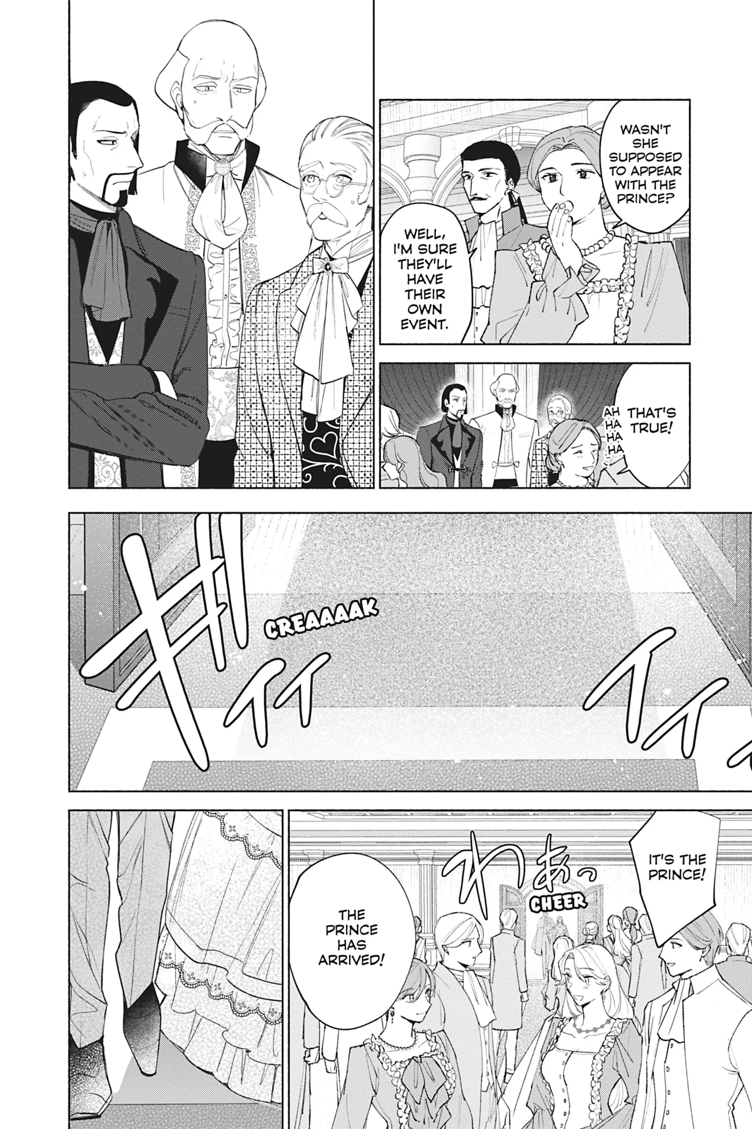 The Young Lady of a District Count Is Sold and Forced to Dote on the Crown Prince of the Neighboring Country Chapter 53 - page 4