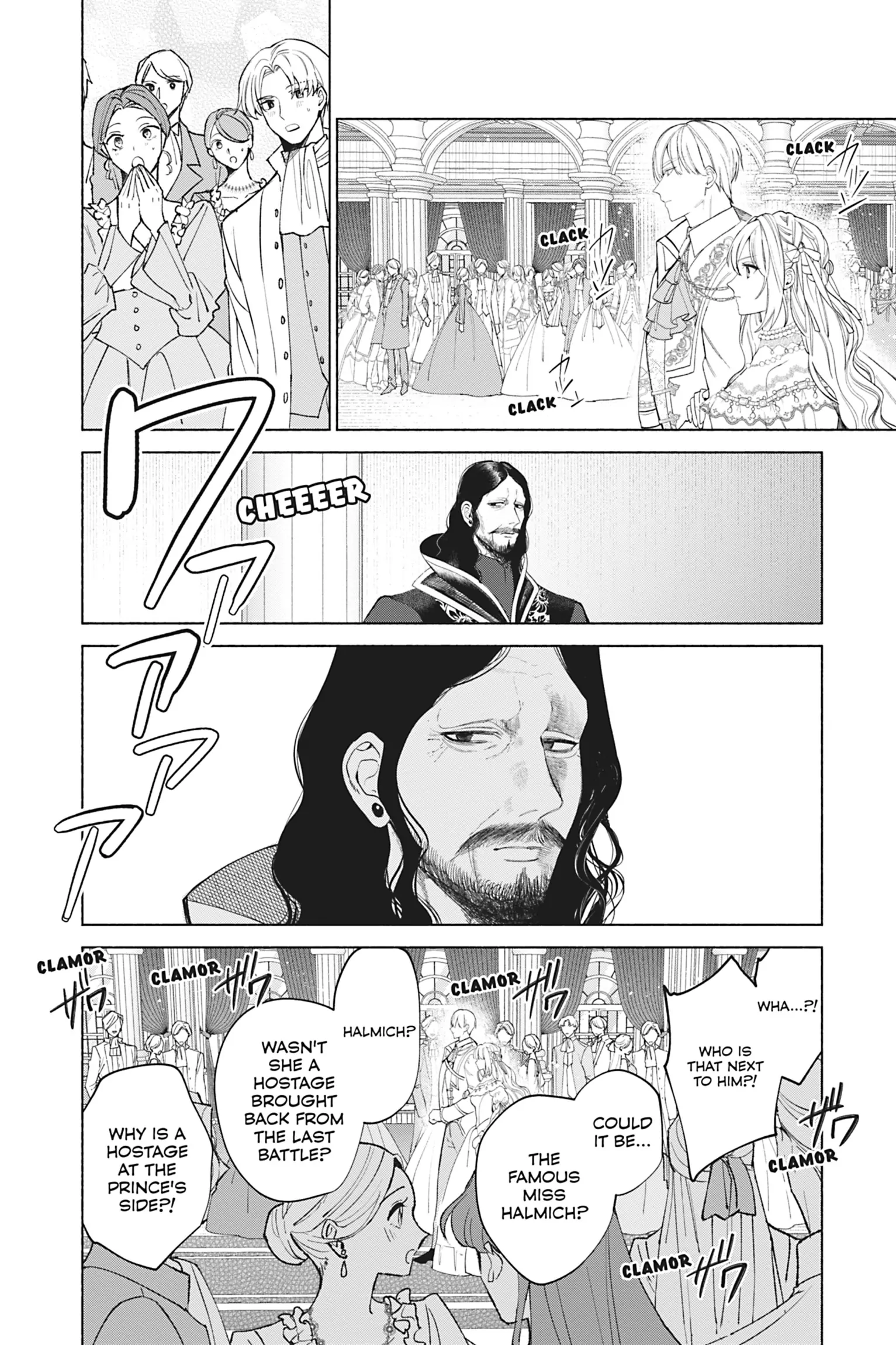 The Young Lady of a District Count Is Sold and Forced to Dote on the Crown Prince of the Neighboring Country Chapter 53 - page 6