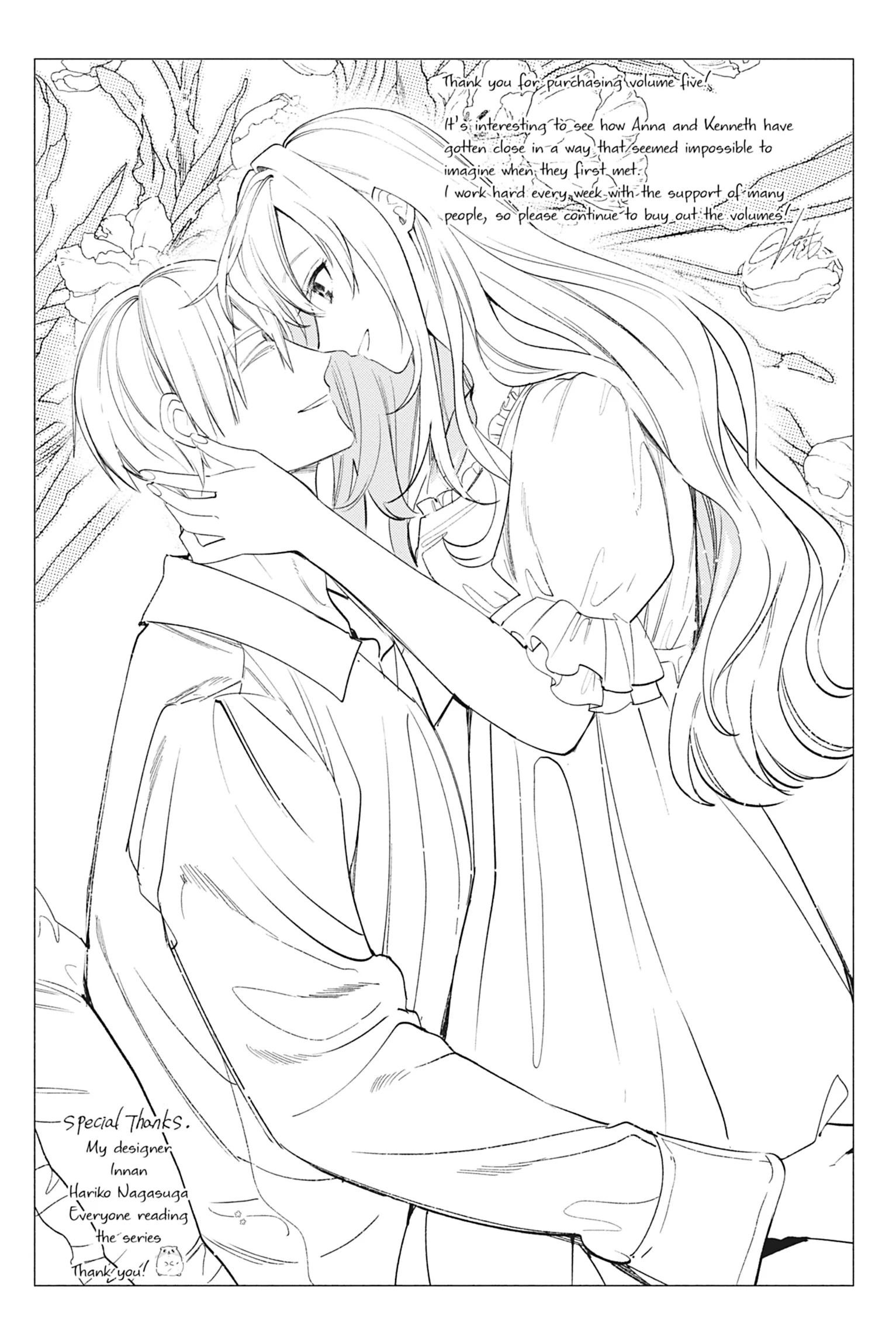 The Young Lady of a District Count Is Sold and Forced to Dote on the Crown Prince of the Neighboring Country Chapter 54 - page 13
