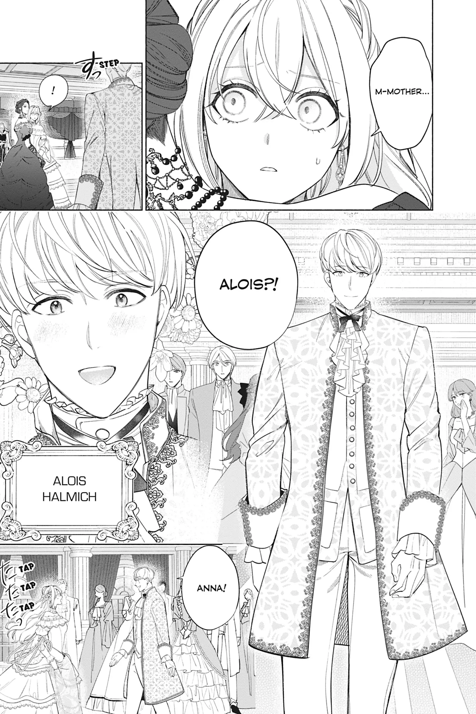 The Young Lady of a District Count Is Sold and Forced to Dote on the Crown Prince of the Neighboring Country Chapter 54 - page 3