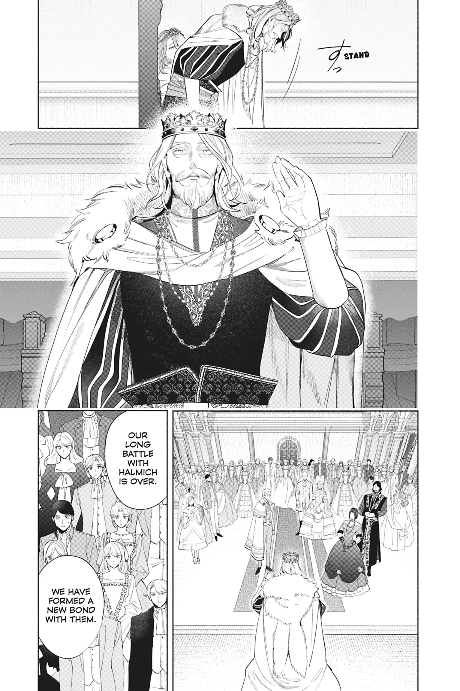 The Young Lady of a District Count Is Sold and Forced to Dote on the Crown Prince of the Neighboring Country Chapter 54 - page 5