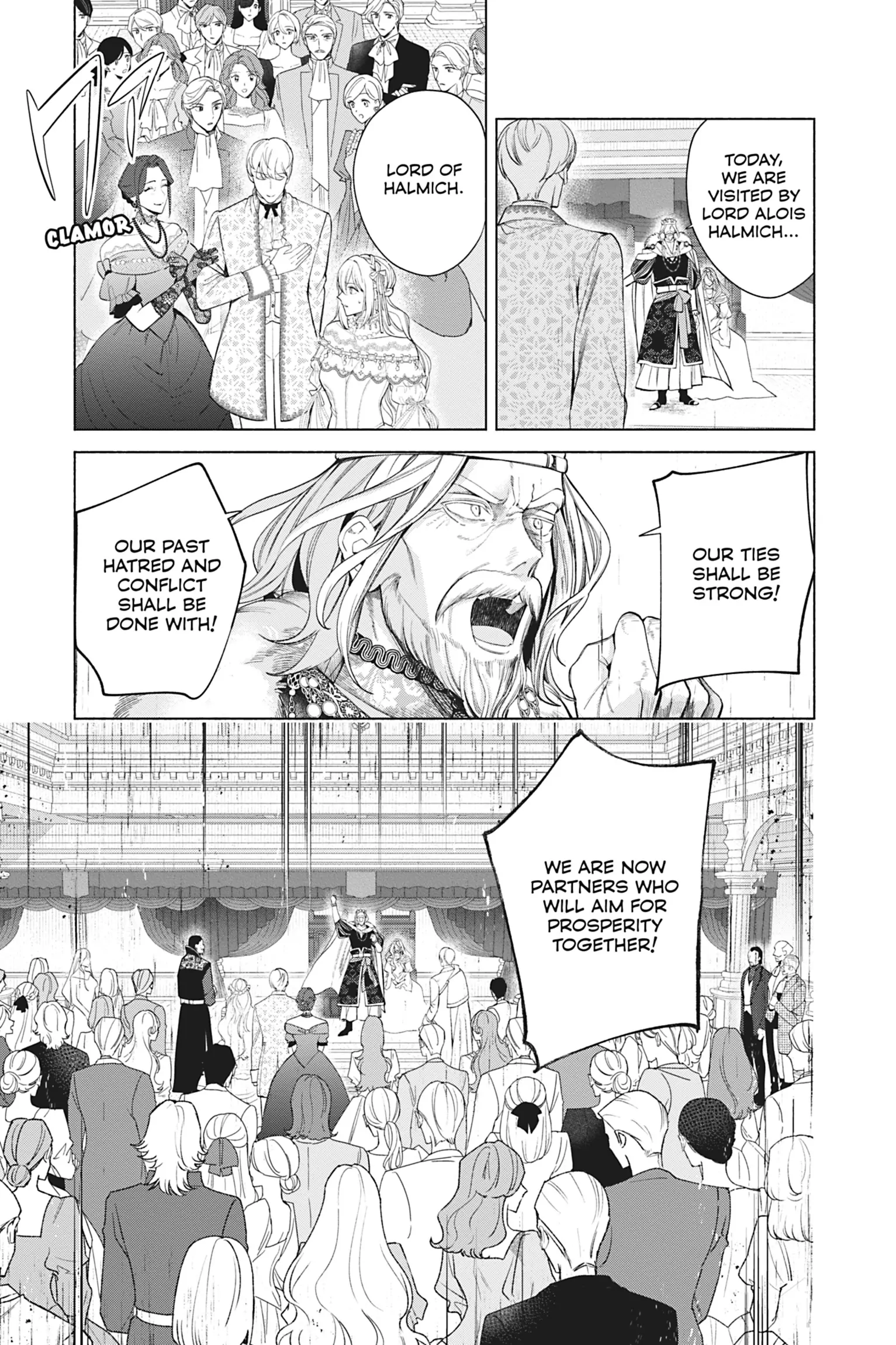 The Young Lady of a District Count Is Sold and Forced to Dote on the Crown Prince of the Neighboring Country Chapter 54 - page 7