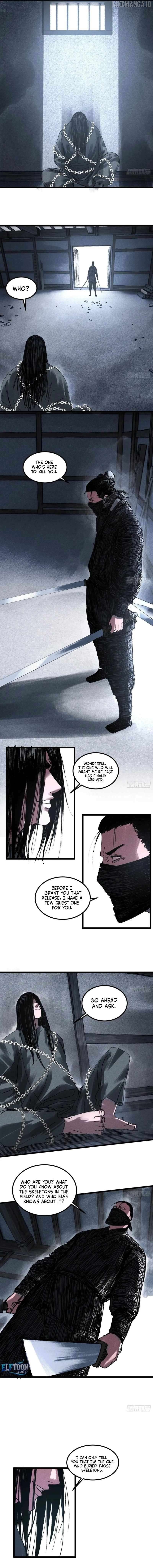 Lu Bu’s life story Chapter 134 - page 5