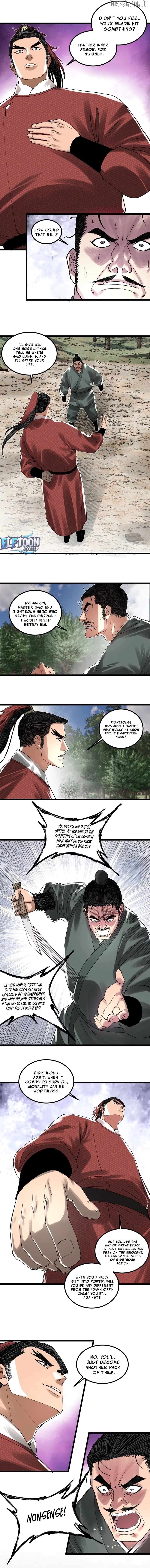 Lu Bu’s life story Chapter 142 - page 5