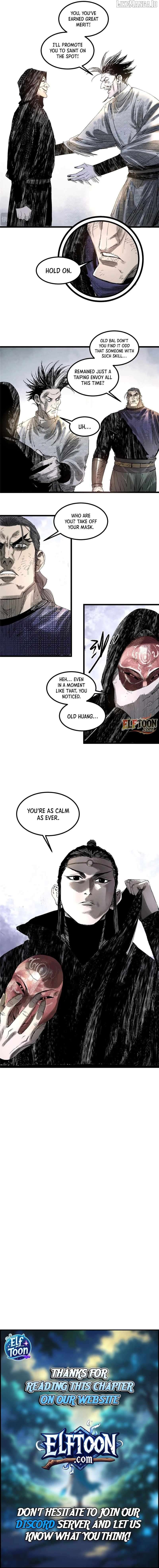 Lu Bu’s life story Chapter 124 - page 8
