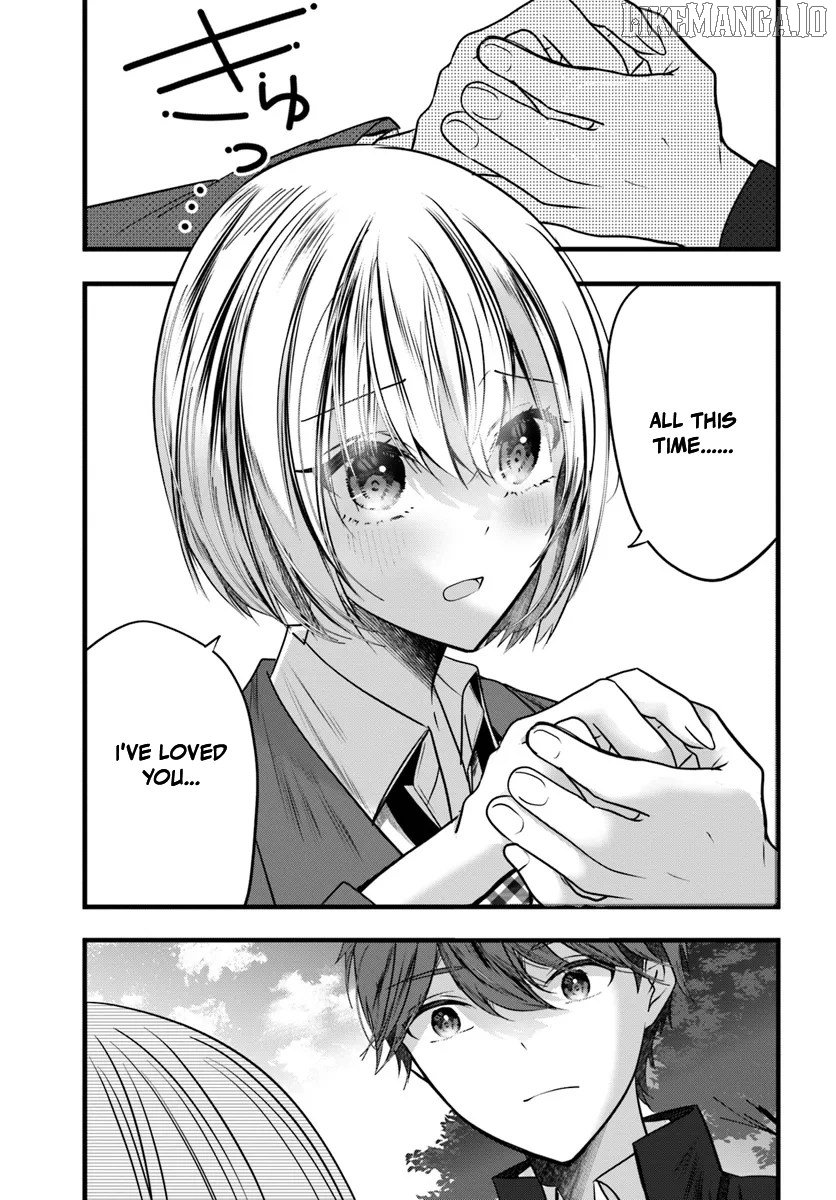 Tozaki-san wa Boku ni Dake Tsumetai Chapter 12 - page 1
