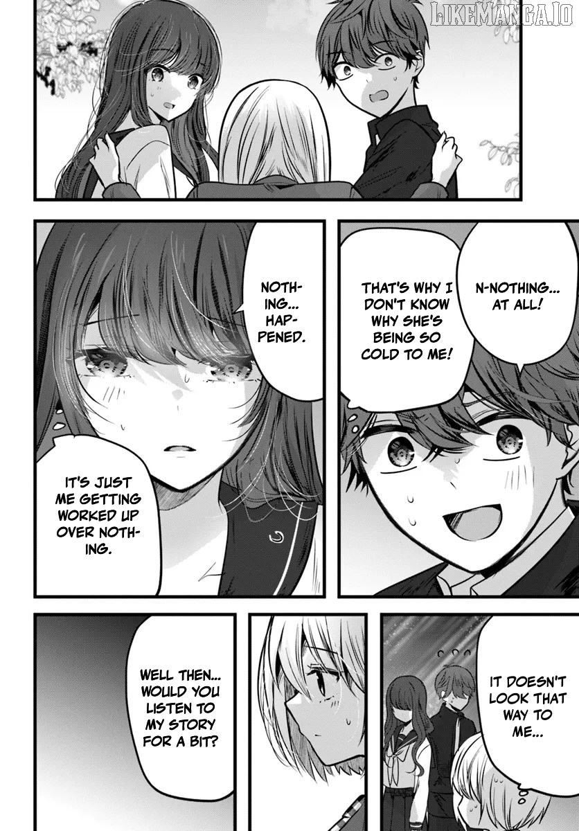 Tozaki-san wa Boku ni Dake Tsumetai Chapter 12 - page 10