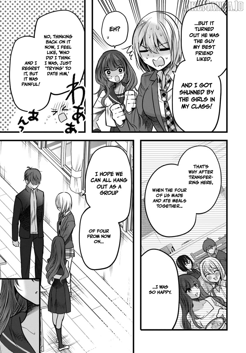 Tozaki-san wa Boku ni Dake Tsumetai Chapter 12 - page 13