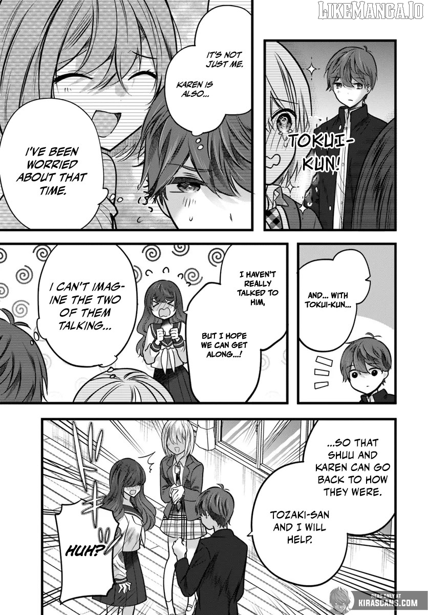 Tozaki-san wa Boku ni Dake Tsumetai Chapter 12 - page 15