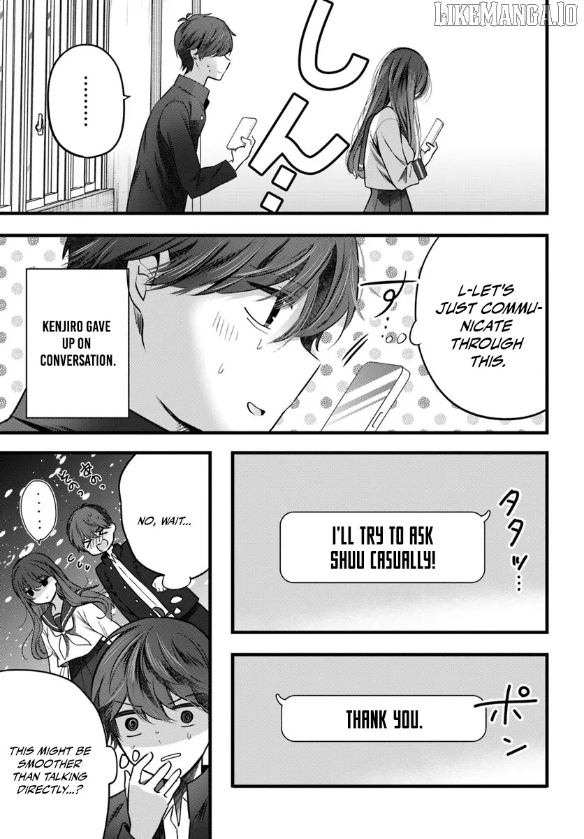 Tozaki-san wa Boku ni Dake Tsumetai Chapter 12 - page 19