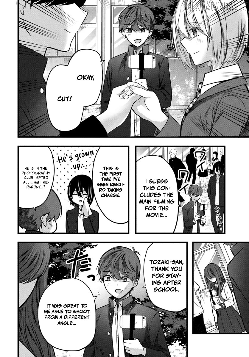 Tozaki-san wa Boku ni Dake Tsumetai Chapter 12 - page 2