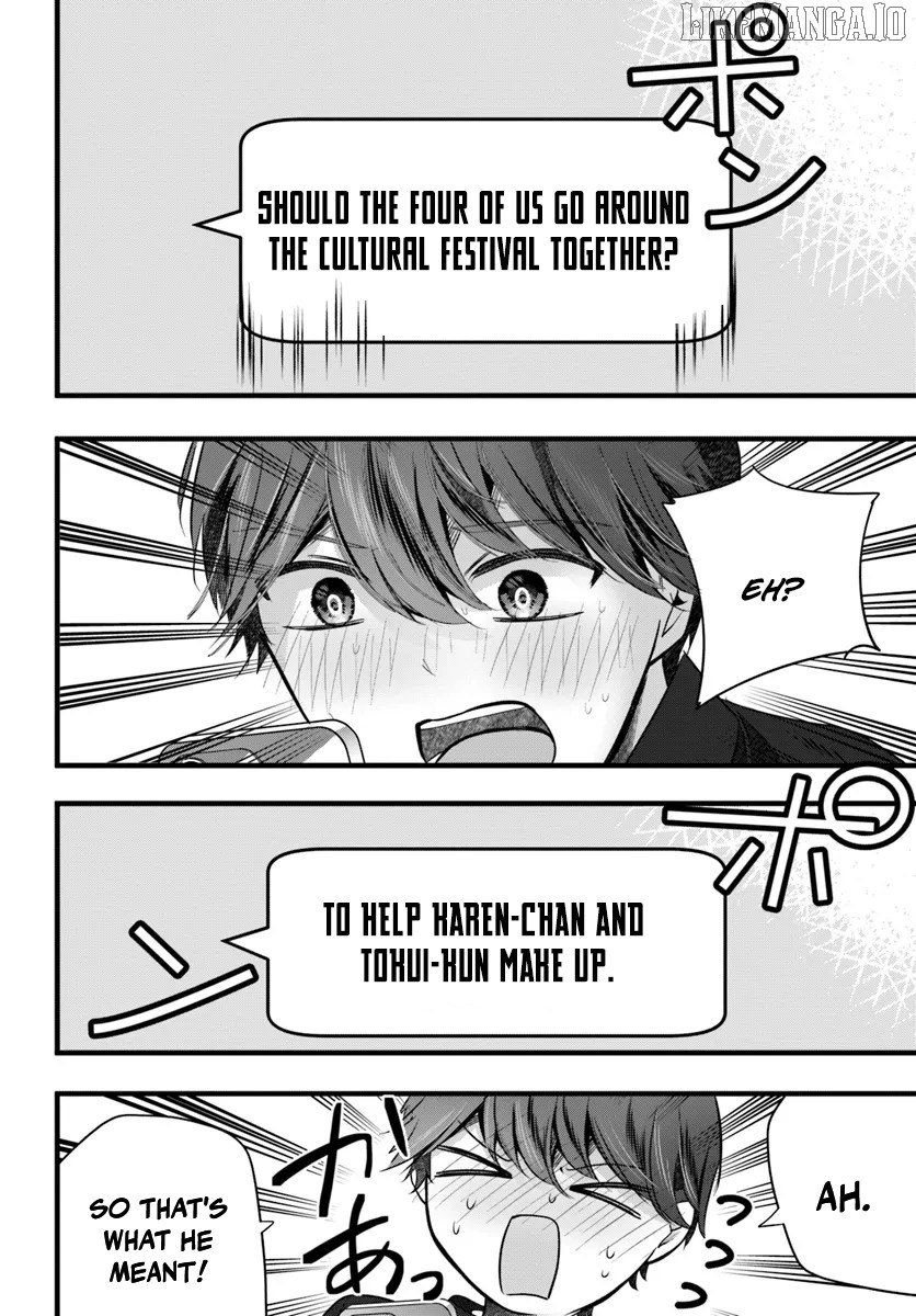 Tozaki-san wa Boku ni Dake Tsumetai Chapter 12 - page 20