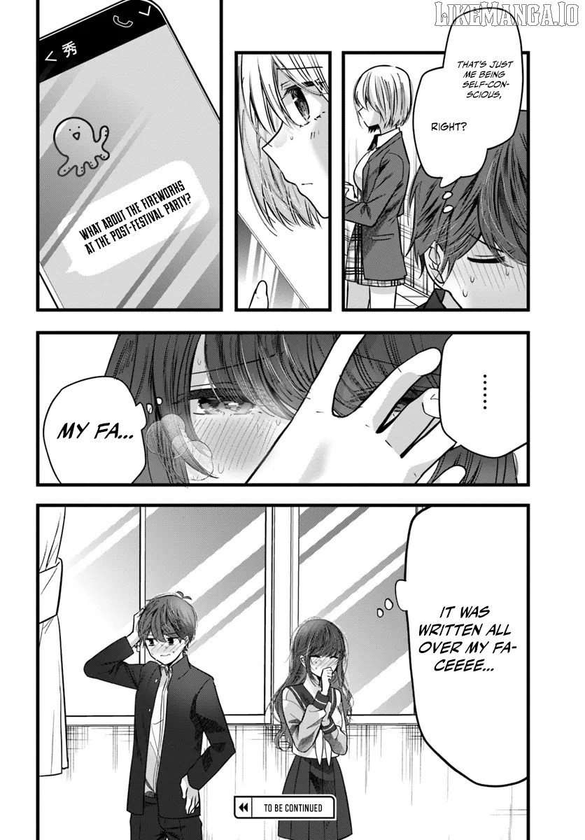 Tozaki-san wa Boku ni Dake Tsumetai Chapter 12 - page 24