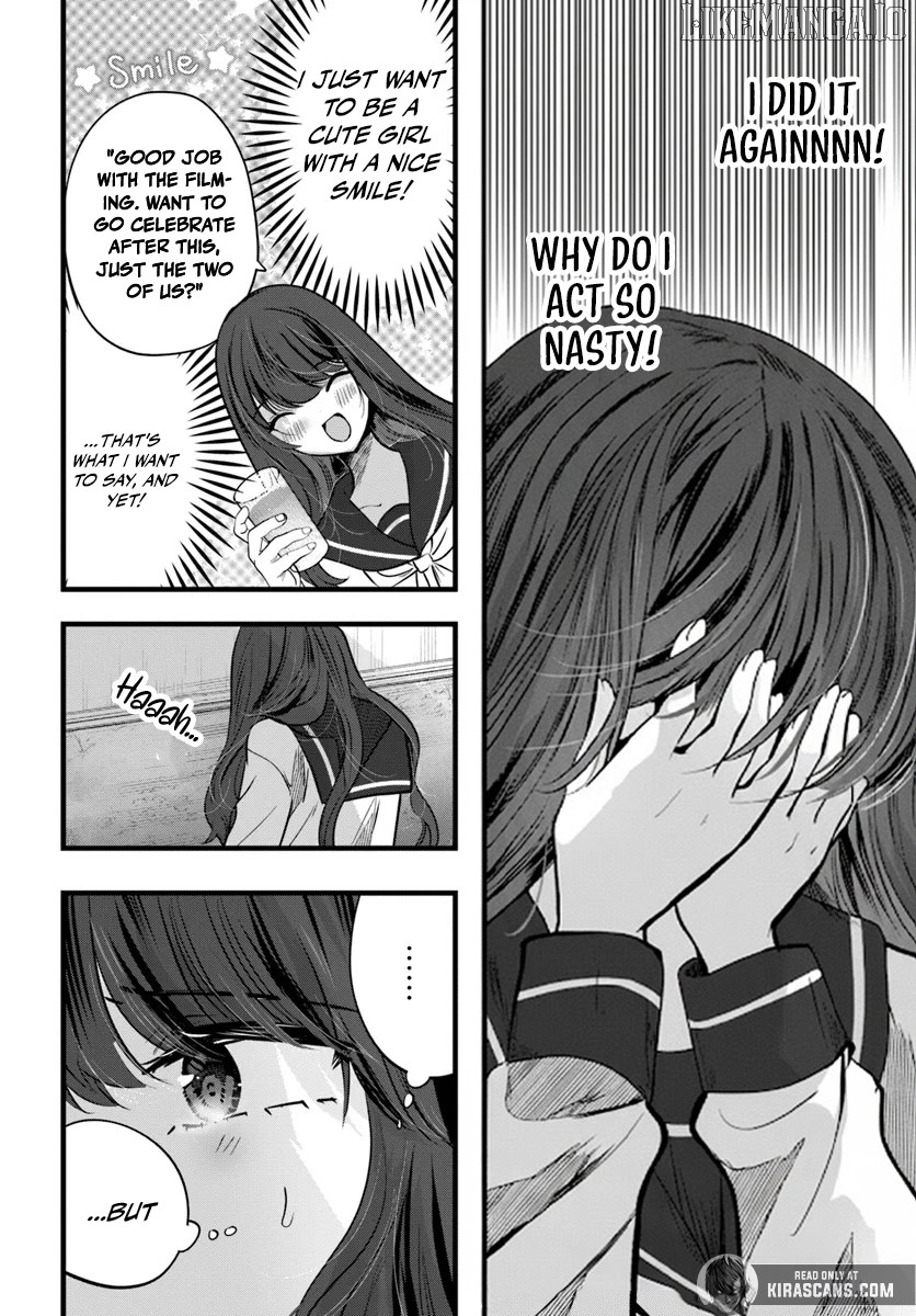 Tozaki-san wa Boku ni Dake Tsumetai Chapter 12 - page 6